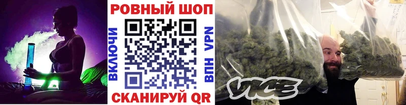 Купить Марихуана  Меф  Альфа ПВП  ГАШИШ  Кузнецк