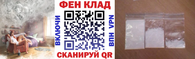 Amphetamine 97%  Купить закладки  Кузнецк 
