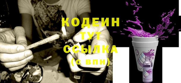 дживик Лихославль