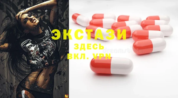 винт Липки