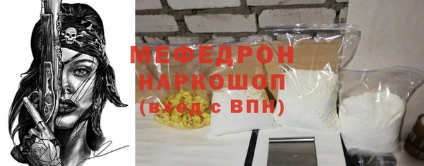 дживик Лихославль
