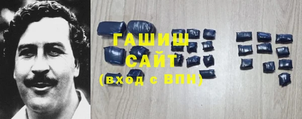 гидра Лиски