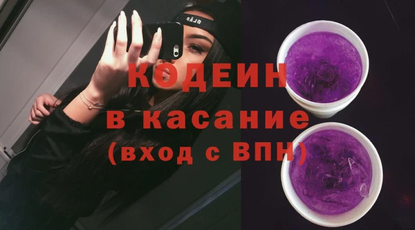 дживик Лихославль