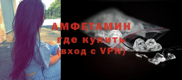 дживик Лихославль