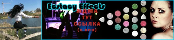 дживик Лихославль