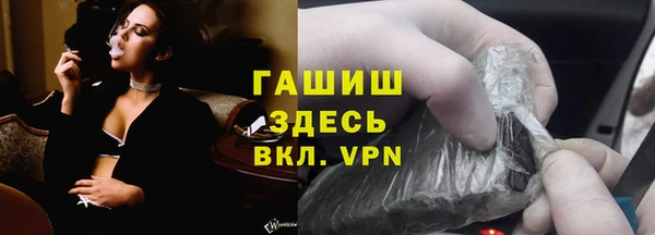 дживик Лихославль