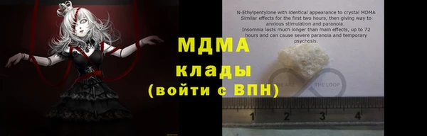 винт Липки