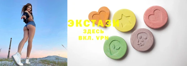 гидра Лиски