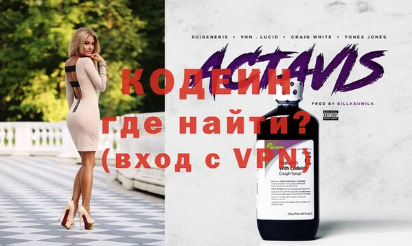 винт Липки