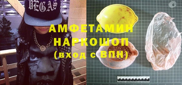 дживик Лихославль