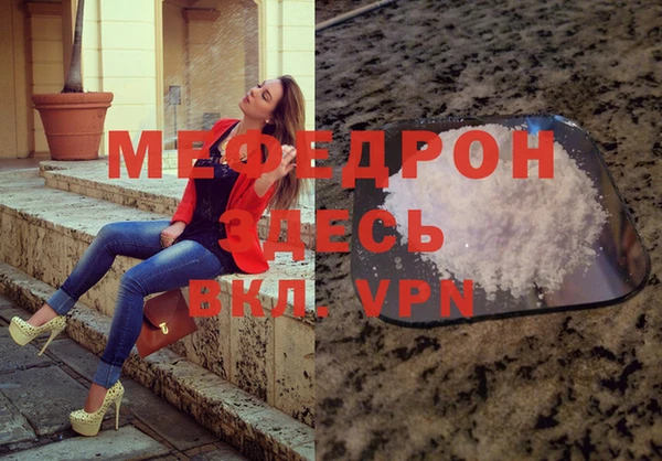 дживик Лихославль
