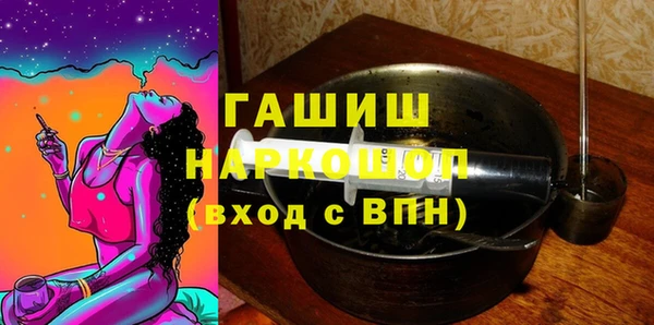 дживик Лихославль