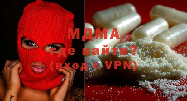 дживик Лихославль