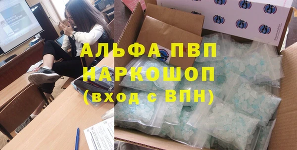 дживик Лихославль