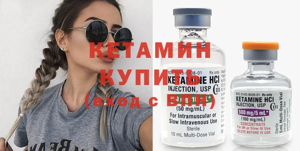 дживик Лихославль