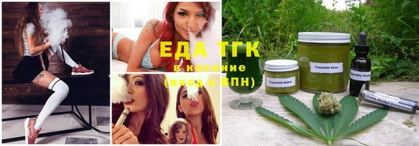 дживик Лихославль