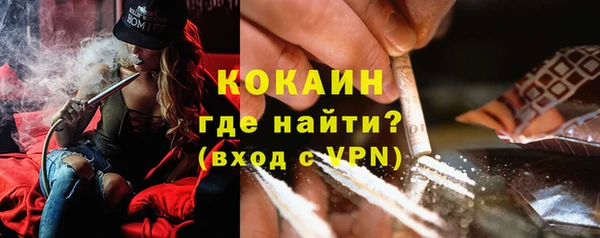 дживик Лихославль