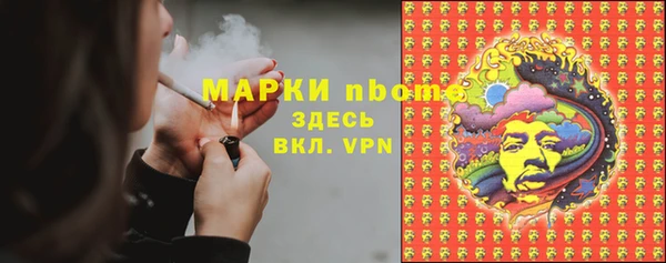 дживик Лихославль