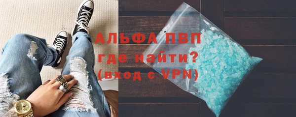 гидра Лиски