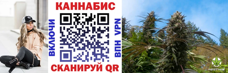 Бошки Шишки ГИДРОПОН Кузнецк